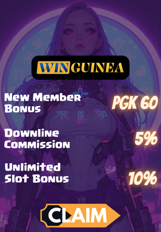 Winguinea